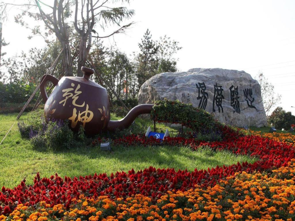 Xian Elegant Oriental Hotel Zewnętrze zdjęcie